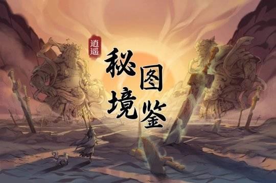 以色列战机轰炸加沙地带多地 致数名巴勒斯坦人死亡