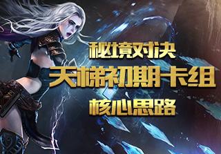 无尽奔跑