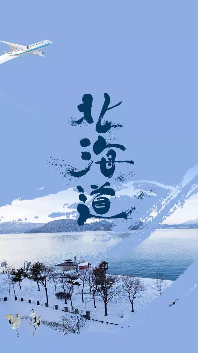东北小伙唱歌都有东北口音，猜歌名绞尽脑汁，笑翻全场