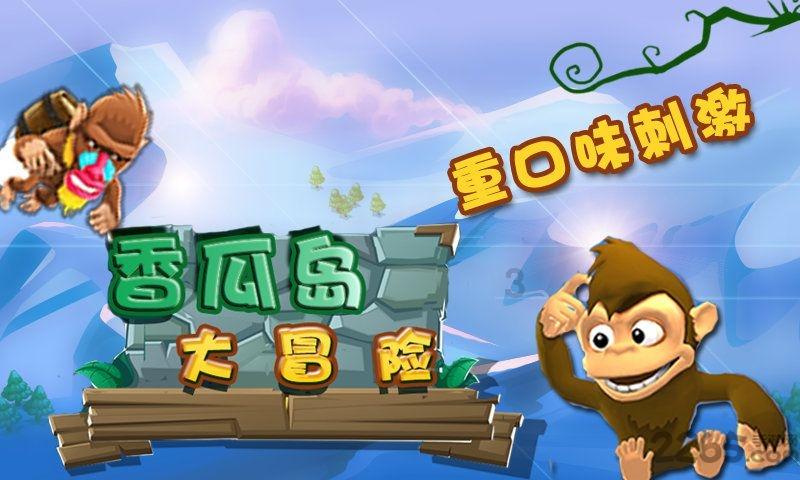 为什么保险越早买越好?- 机智问答网页