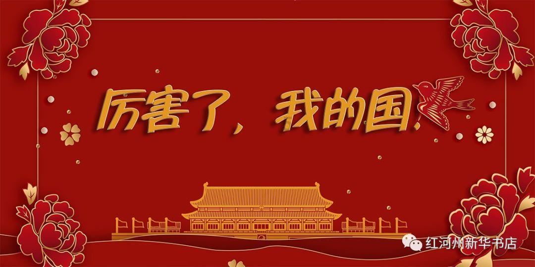 时尚女孩拍照