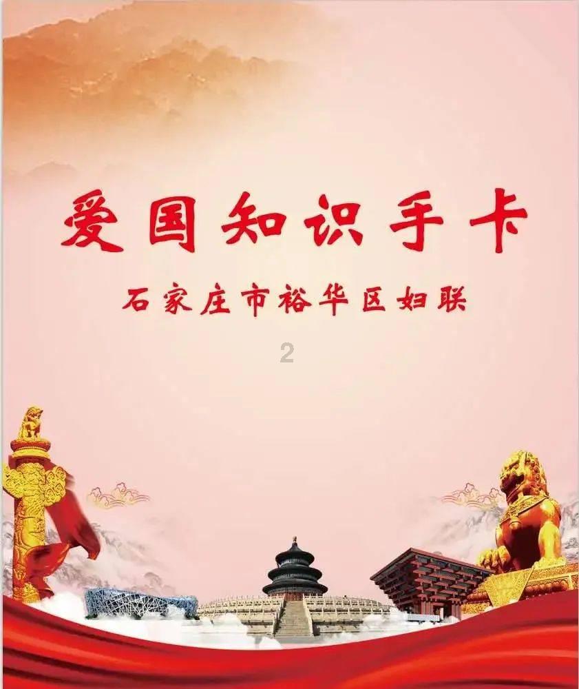 蓝色怪物救援