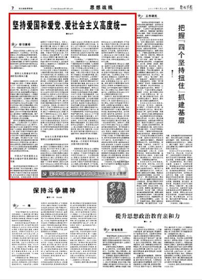 我的左腿从大腿到小腿经常有麻木，酸涨的感觉，请问哪位可以说一下呀？？？？