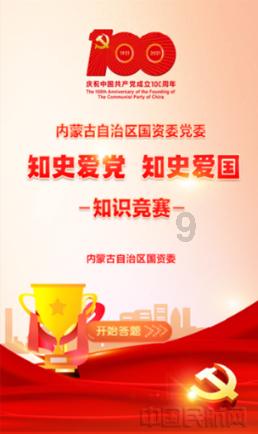 盛豪罗秀明律师受聘为金牛区司法局“援满金牛”法律援助志愿讲师