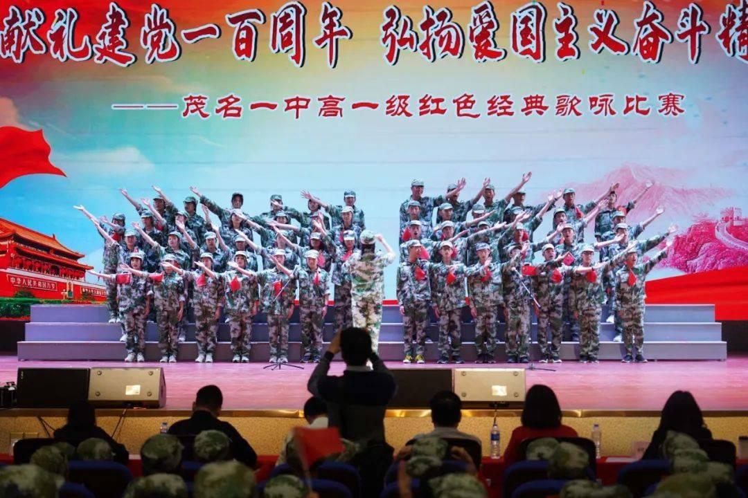 时间教授