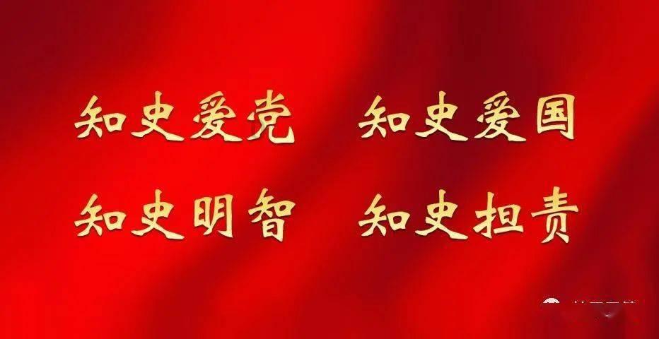 还君一梦之穿越