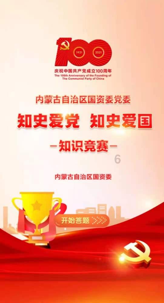 少女出一联:“白头翁,牵牛耕熟地”,秀才对一联,少女羞愧不已
