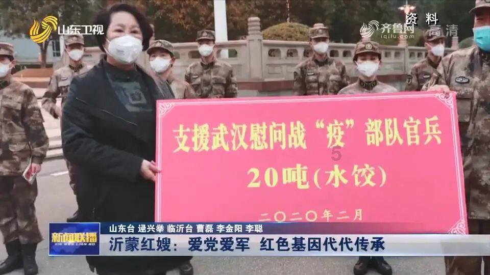 热带假日