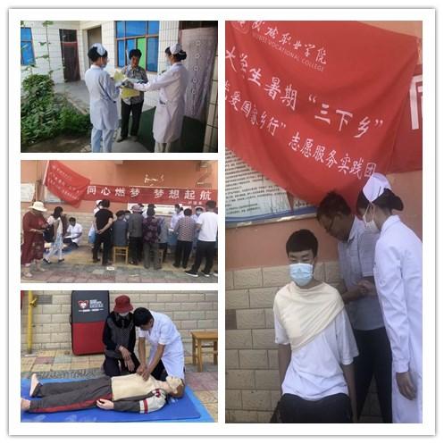 云南镇雄山体滑坡现场最后一名失联人员已被找到