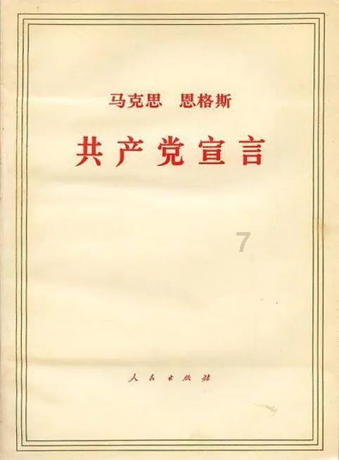 男友不想耽误我，该继续交往吗。游戏画面