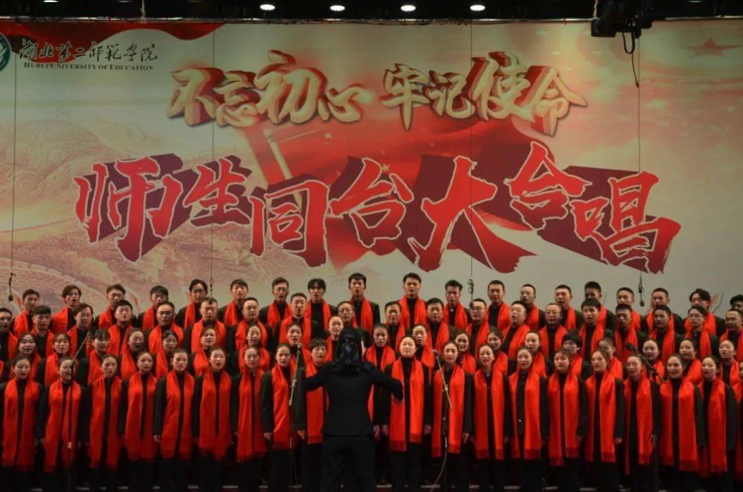 蛇吃金钥匙