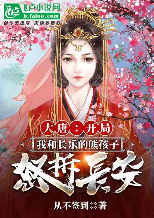 时尚女孩拍照