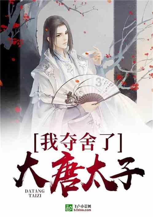 强大的狮子拼图