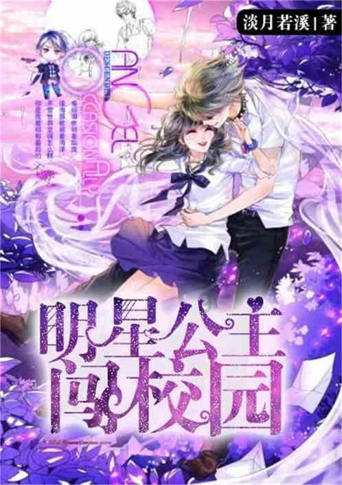 《幻兽帕鲁》弓箭配方一览