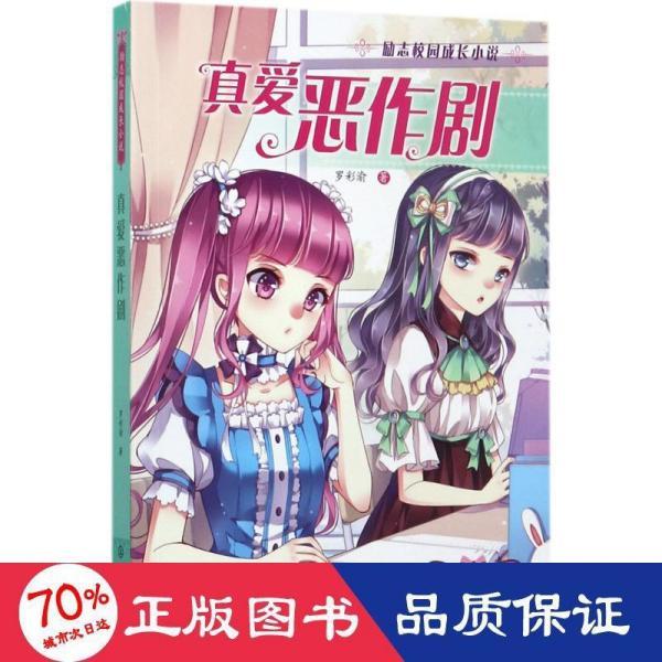 单单电脑主机可以称为电脑吗？游戏画面